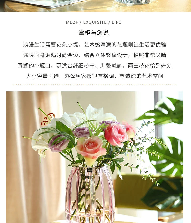 Nordic simple large glass vase transparent color