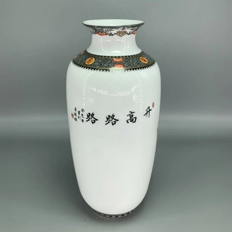Jingdezhen Ceramic Vase Vintage Chinese Traditional Vases
