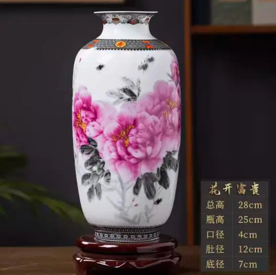 Jingdezhen Ceramic Vase Vintage Chinese Traditional Vases