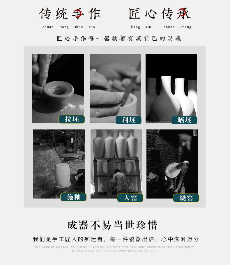 Jingdezhen Ceramic Vase Vintage Chinese Traditional Vases