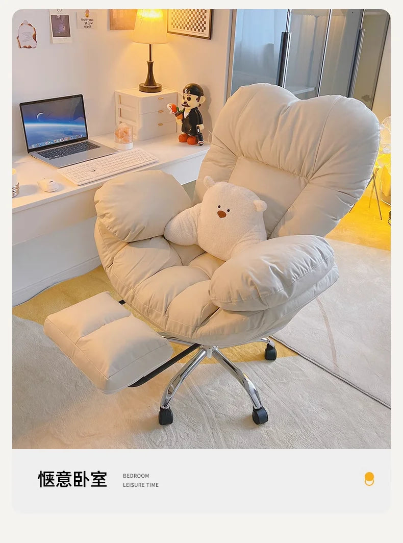 Computer Sofa Chair, Home Comfortable Desk Chair