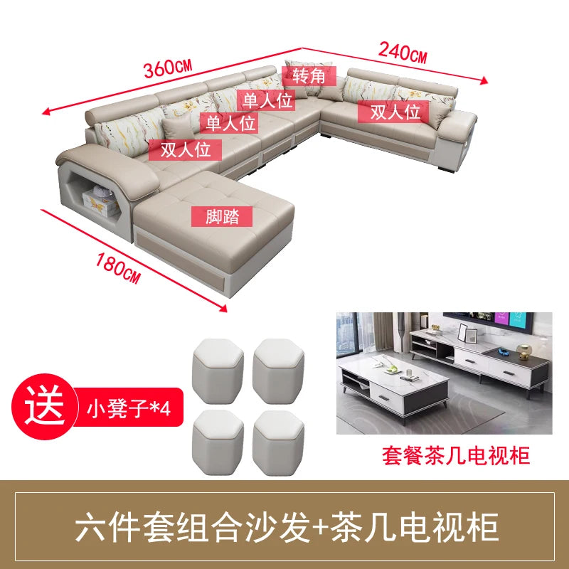 Simple and modern leave-in technology cloth sofa  living room