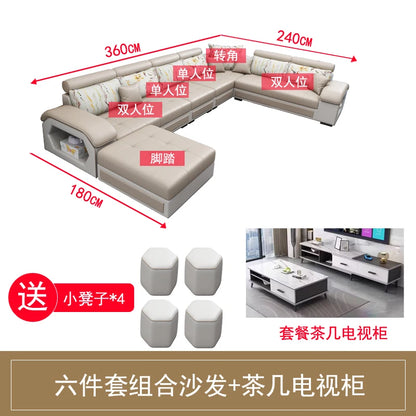 Simple and modern leave-in technology cloth sofa  living room