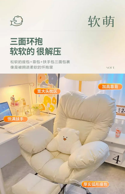 Computer Sofa Chair, Home Comfortable Desk Chair