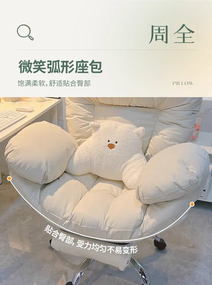 Computer Sofa Chair, Home Comfortable Desk Chair
