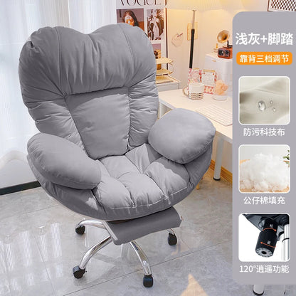 Computer Sofa Chair, Home Comfortable Desk Chair