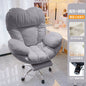 Computer Sofa Chair, Home Comfortable Desk Chair