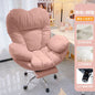 Computer Sofa Chair, Home Comfortable Desk Chair