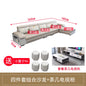 Simple and modern leave-in technology cloth sofa  living room