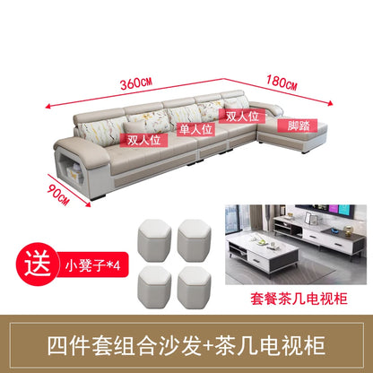 Simple and modern leave-in technology cloth sofa  living room