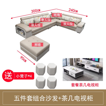 Simple and modern leave-in technology cloth sofa  living room