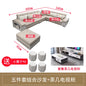 Simple and modern leave-in technology cloth sofa  living room