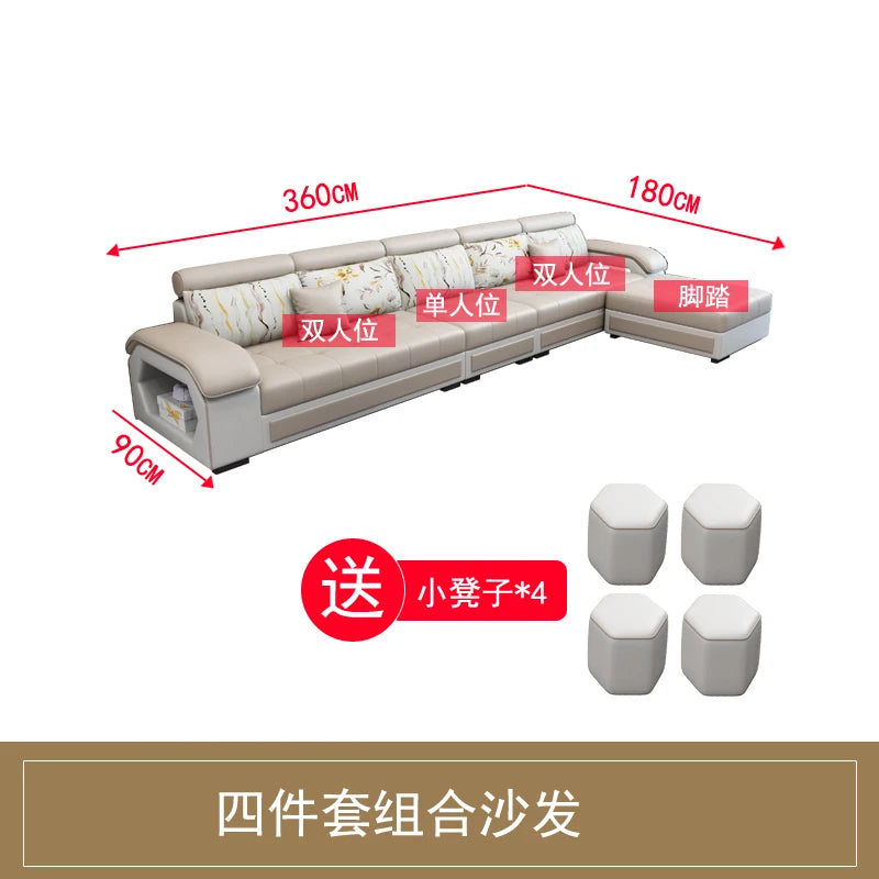 Simple and modern leave-in technology cloth sofa  living room