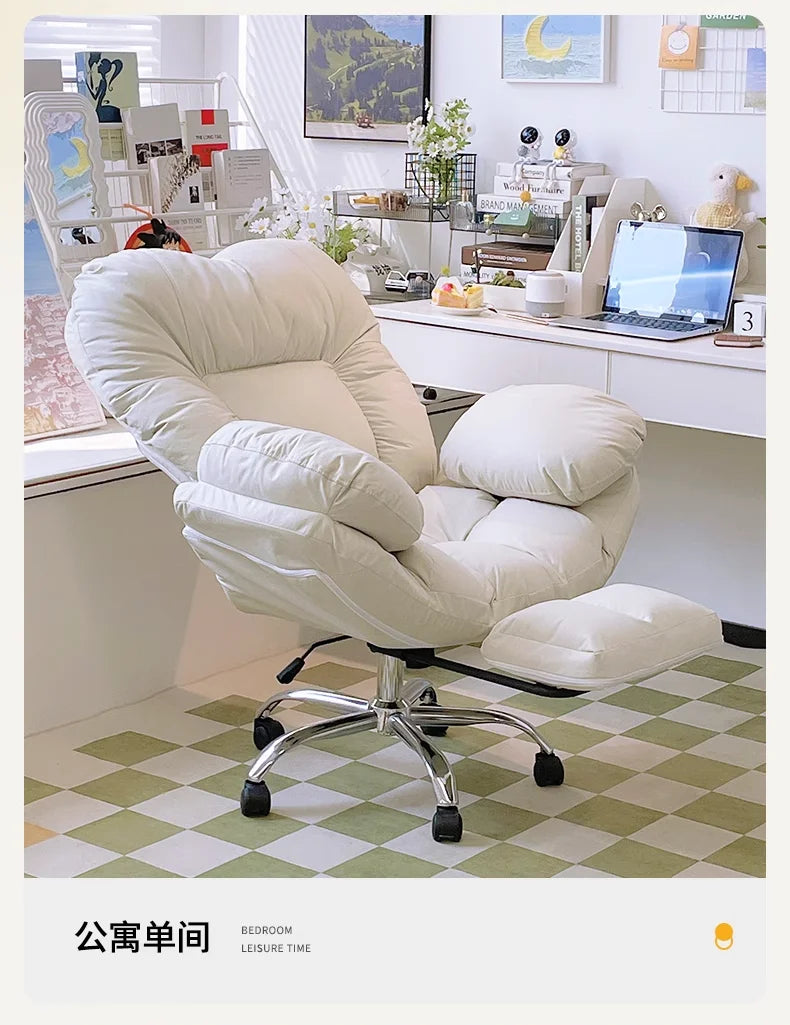 Computer Sofa Chair, Home Comfortable Desk Chair