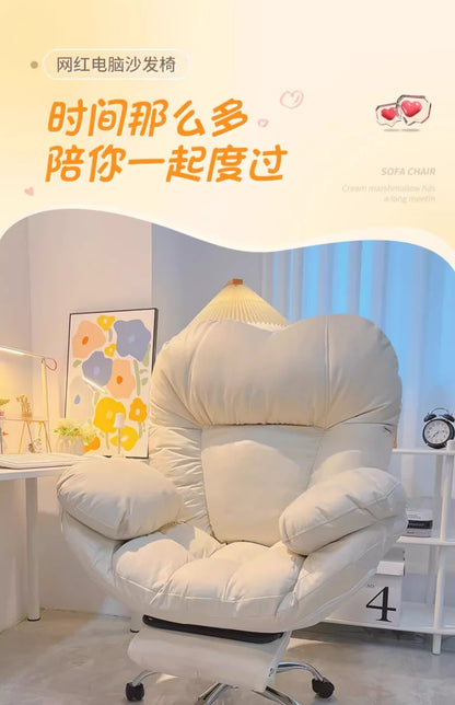 Computer Sofa Chair, Home Comfortable Desk Chair