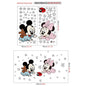 Cartoon Mickey Minnie Mouse Home Wall Stickers