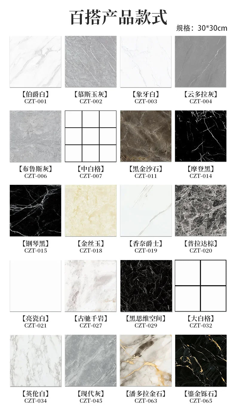 PVC Imitation Marble Stickers Self-adhesive Waterproof Bathroom l
