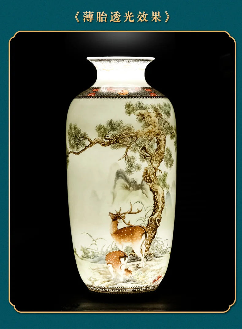 Jingdezhen Ceramic Vase Vintage Chinese Traditional Vases