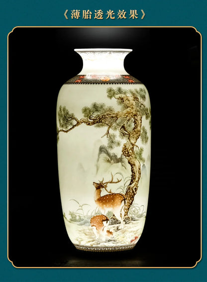 Jingdezhen Ceramic Vase Vintage Chinese Traditional Vases