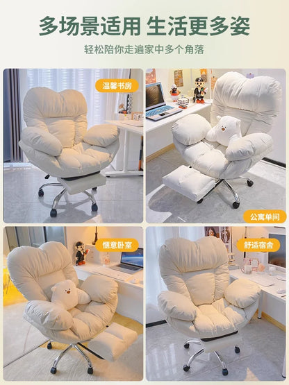 Computer Sofa Chair, Home Comfortable Desk Chair