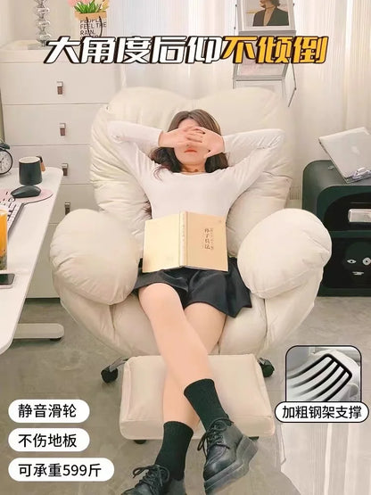 Computer Sofa Chair, Home Comfortable Desk Chair