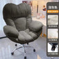 Computer Sofa Chair, Home Comfortable Desk Chair