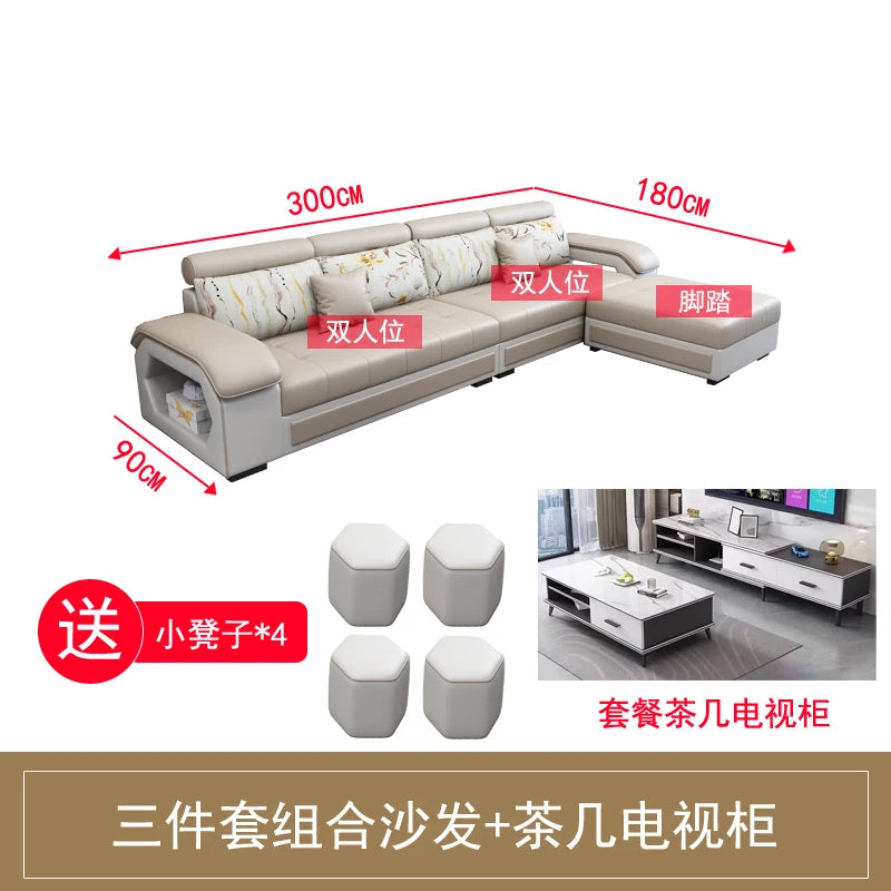 Simple and modern leave-in technology cloth sofa  living room
