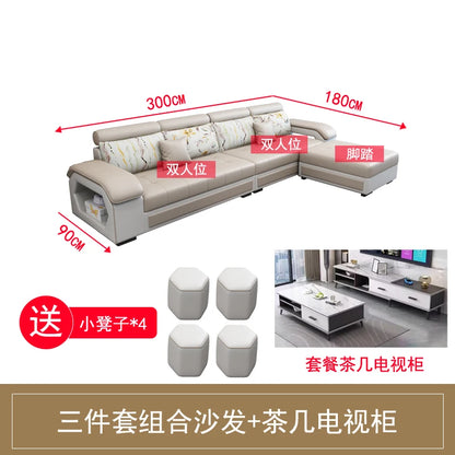 Simple and modern leave-in technology cloth sofa  living room