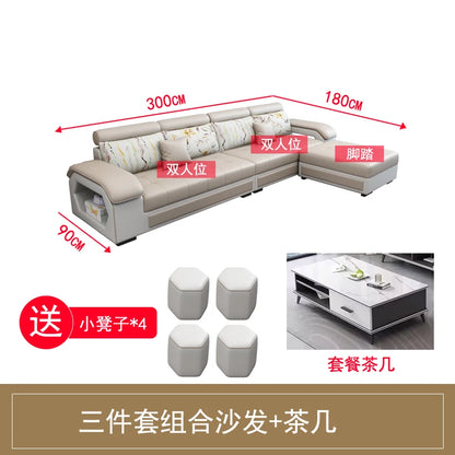 Simple and modern leave-in technology cloth sofa  living room