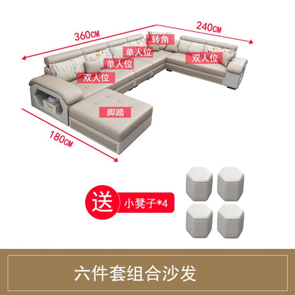 Simple and modern leave-in technology cloth sofa  living room