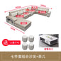 Simple and modern leave-in technology cloth sofa  living room