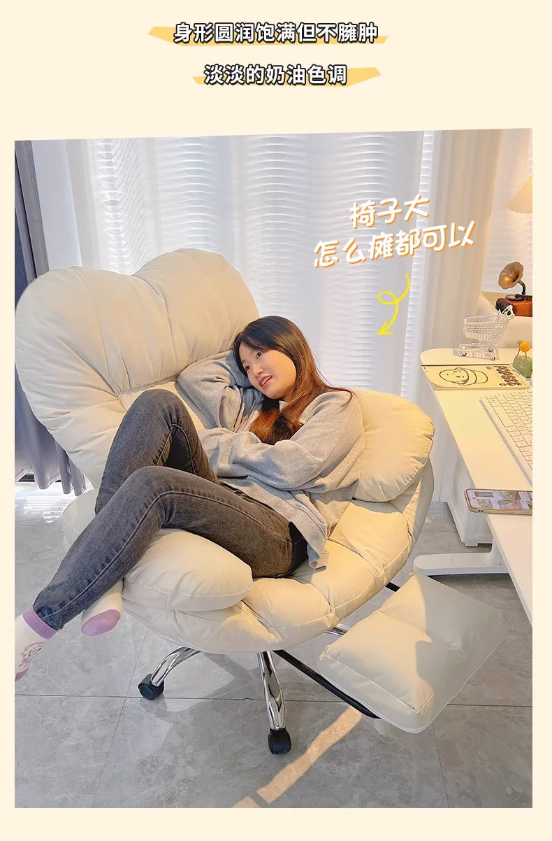 Computer Sofa Chair, Home Comfortable Desk Chair