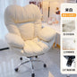Computer Sofa Chair, Home Comfortable Desk Chair