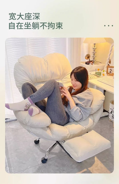 Computer Sofa Chair, Home Comfortable Desk Chair