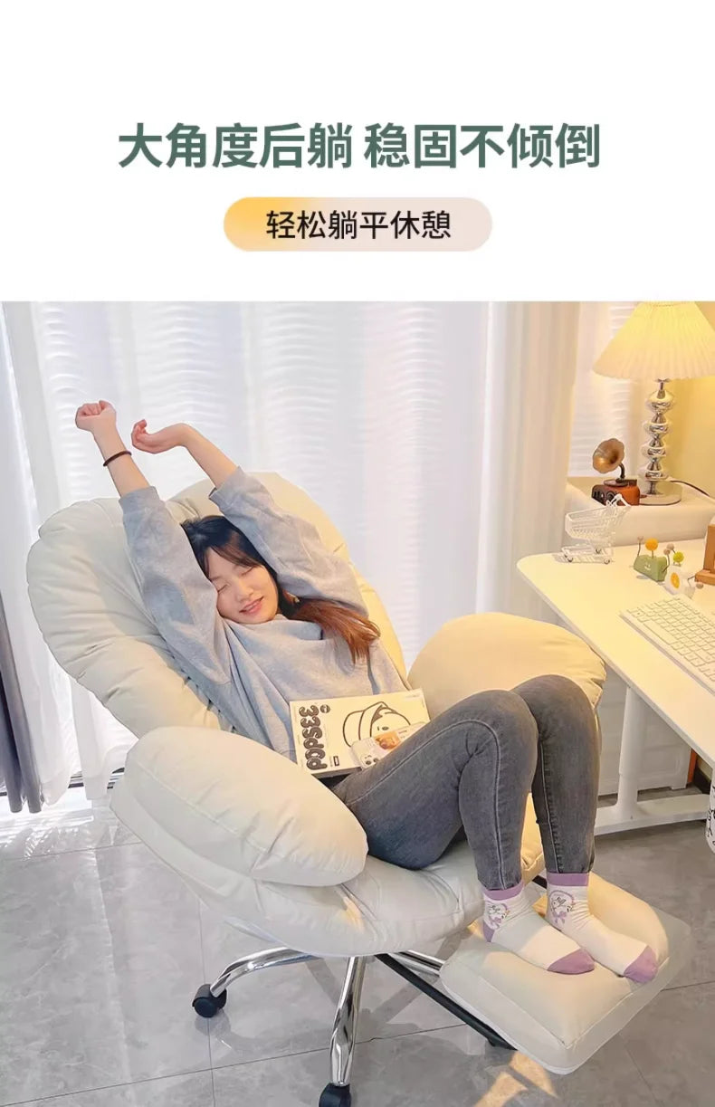 Computer Sofa Chair, Home Comfortable Desk Chair