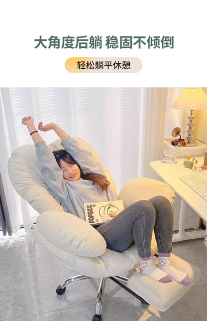 Computer Sofa Chair, Home Comfortable Desk Chair
